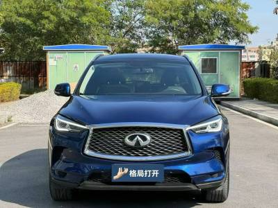 东莞市抵押车交易市场