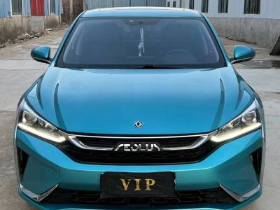 徐州市抵押车交易市场