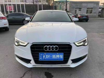 沈阳市抵押车交易市场