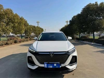 盐城市抵押车交易市场