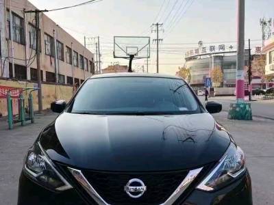 潍坊市抵押车交易市场