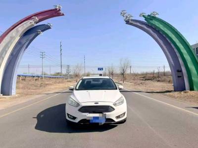 潍坊市抵押车交易市场