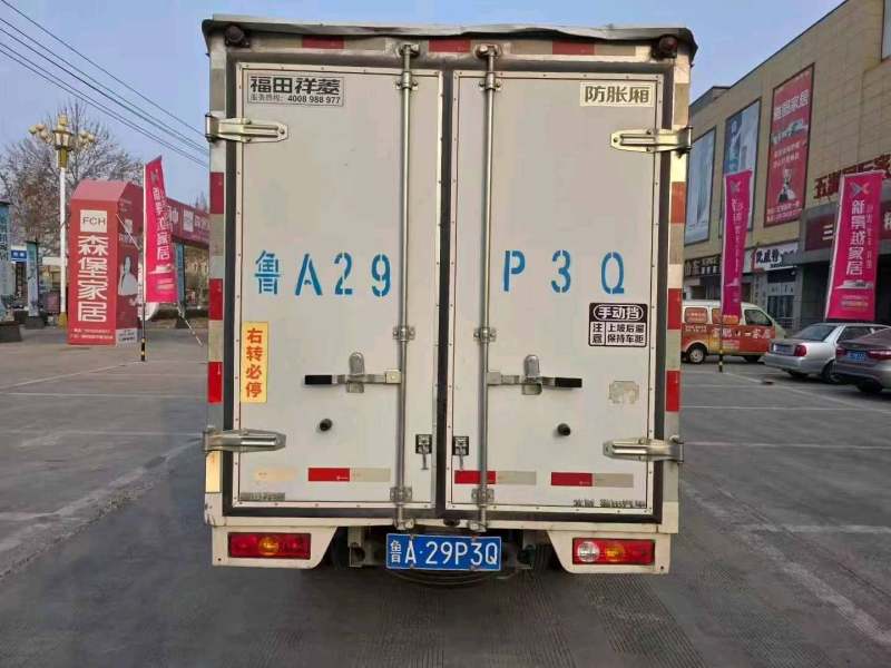 抵押车图片