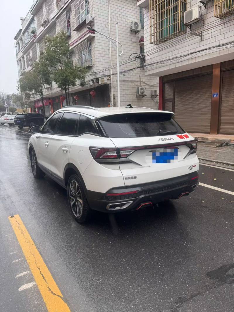 抵押车图片