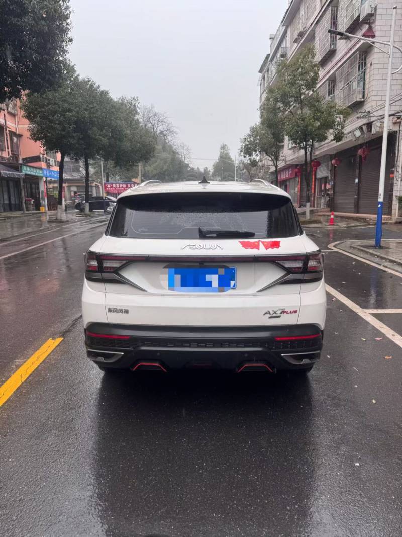 抵押车图片
