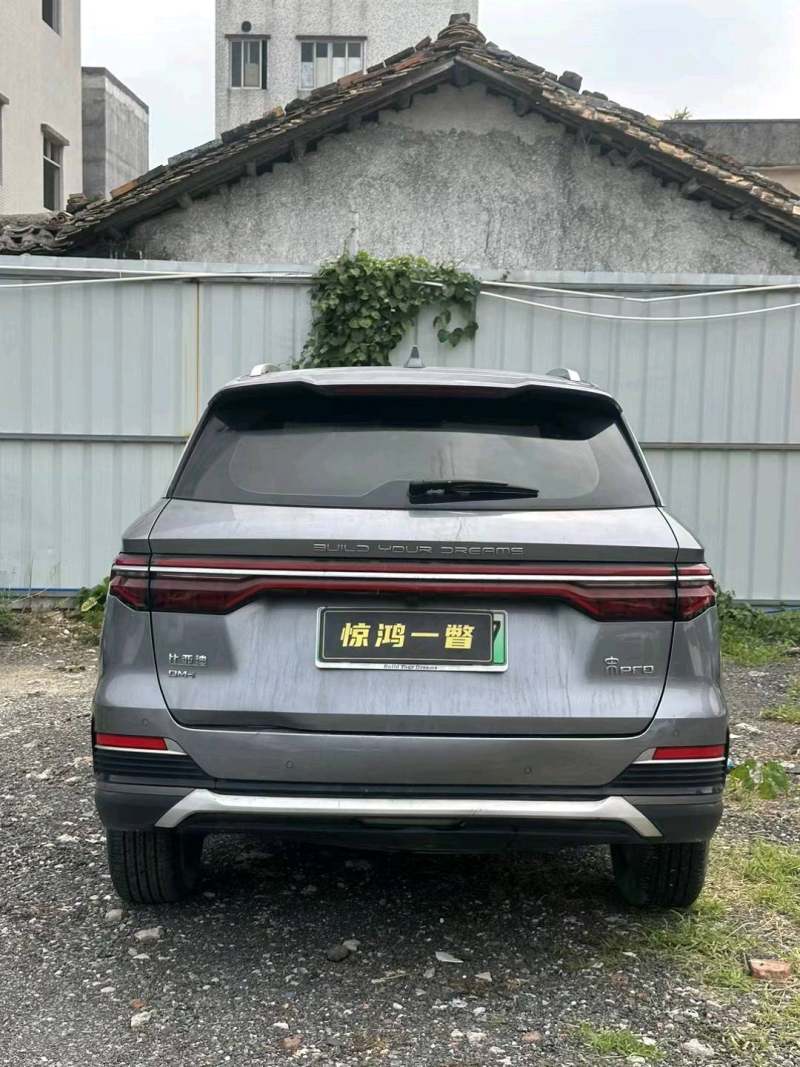 抵押车图片