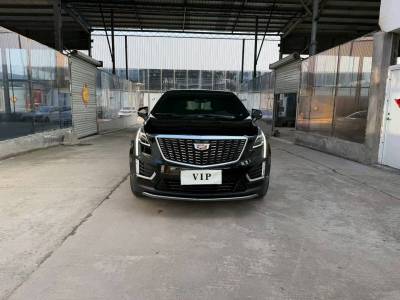 徐州市抵押车交易市场