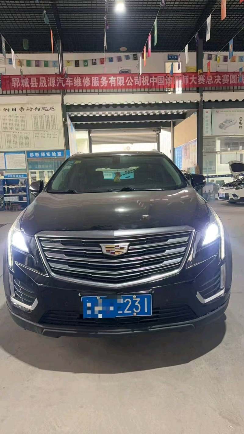 抵押车图片