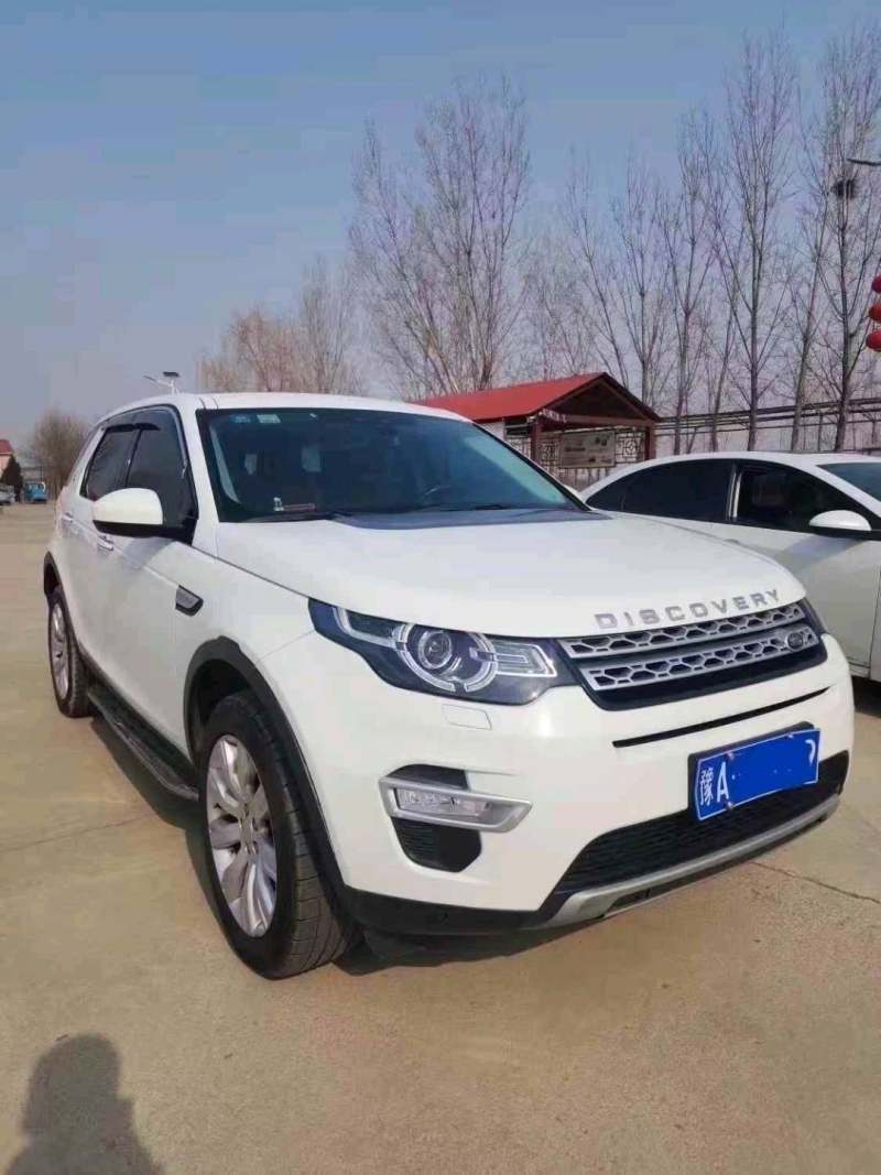 抵押车图片