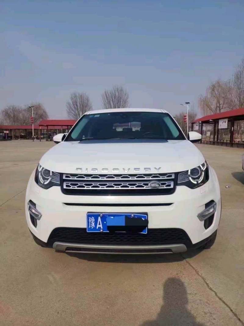 抵押车图片