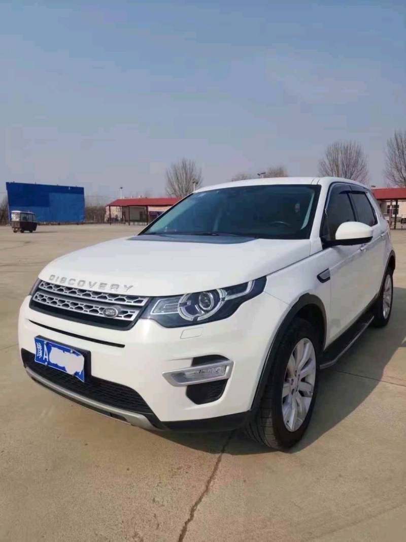 抵押车图片
