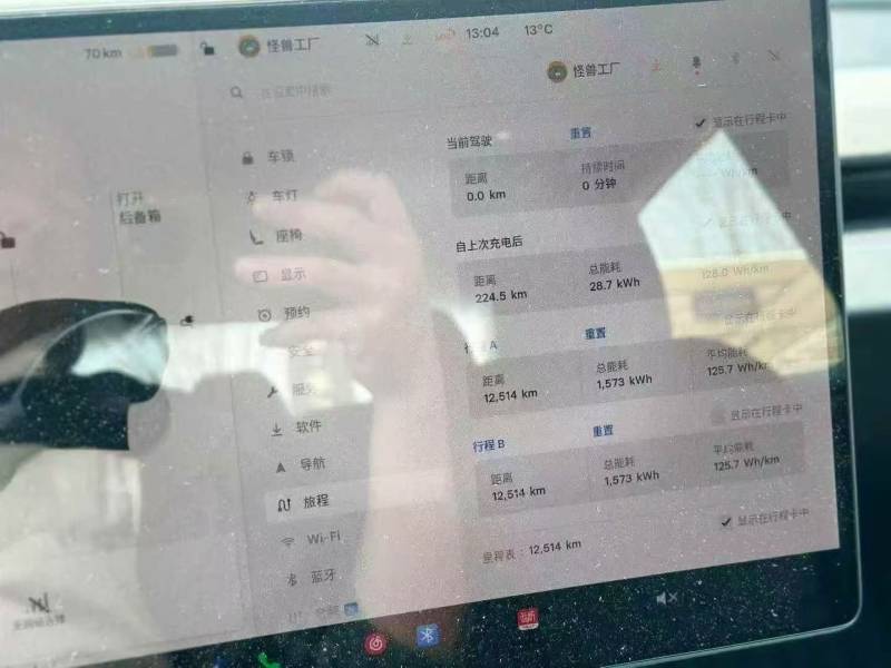 抵押车图片