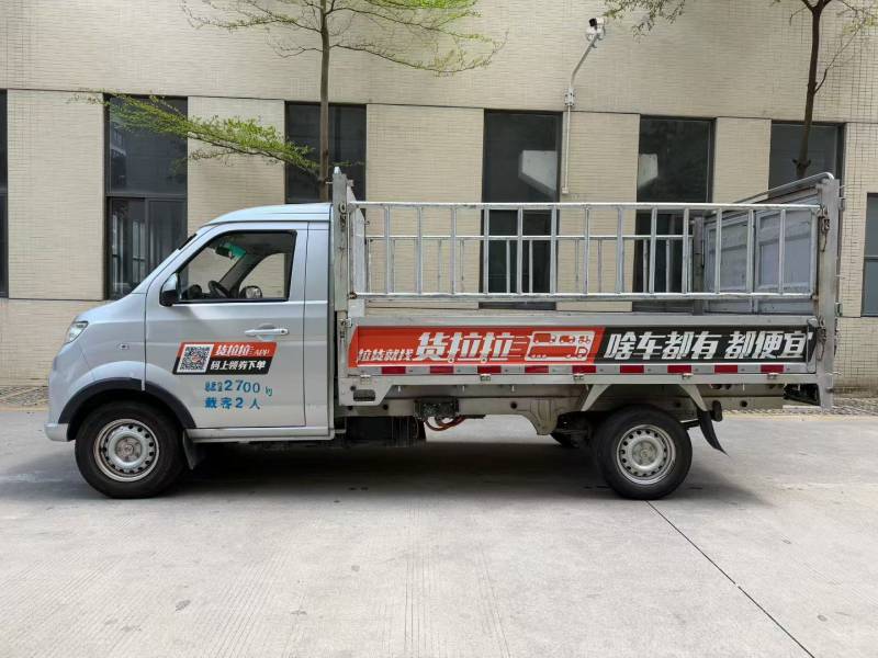 抵押车图片