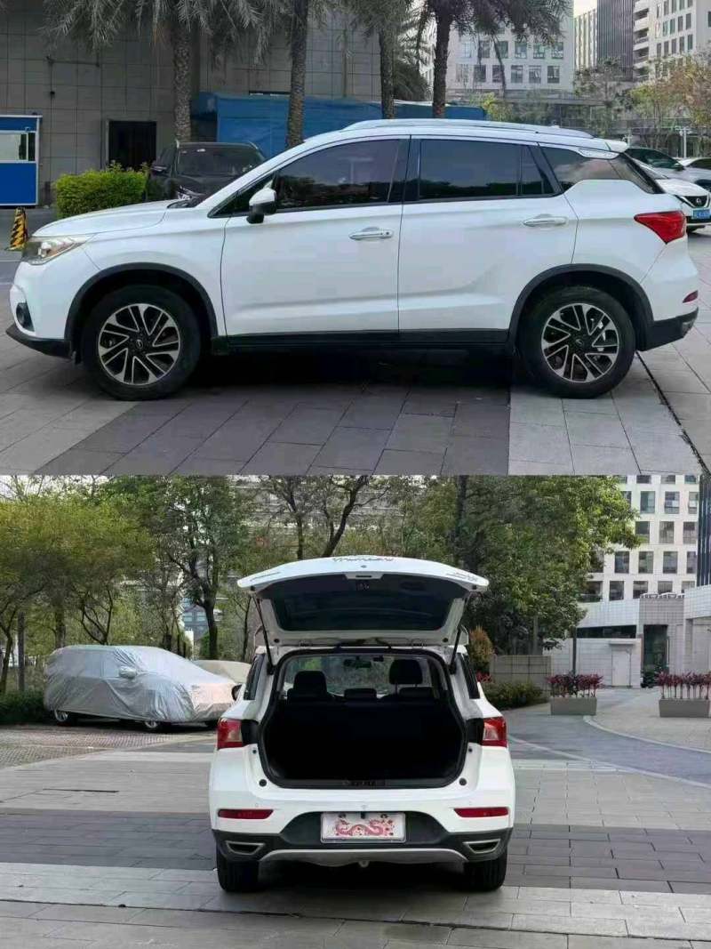 抵押车图片