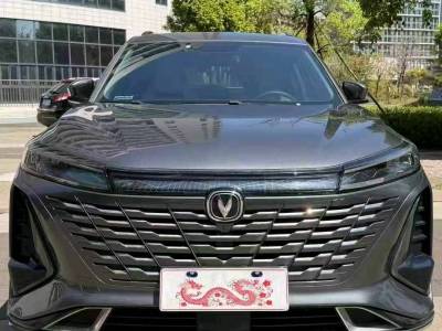 东莞市抵押车交易市场