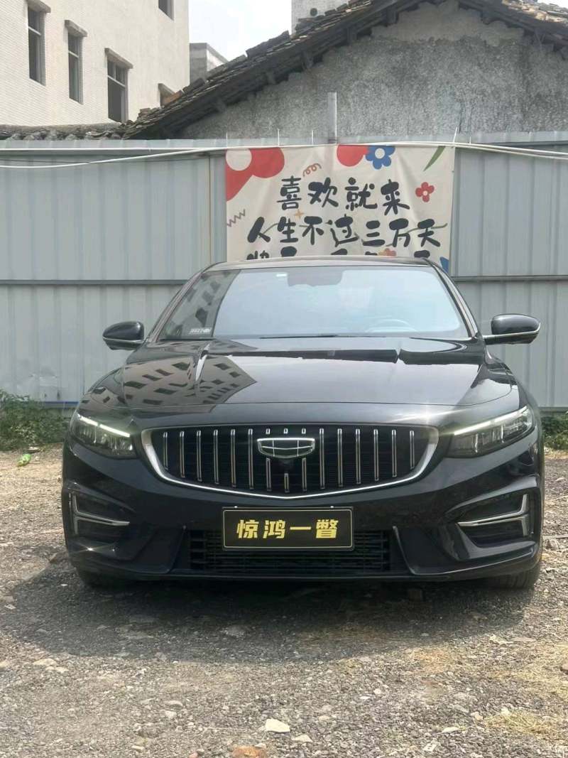 抵押车图片