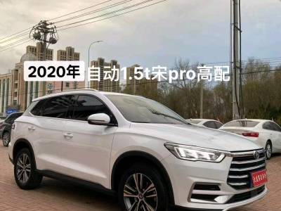 阿克苏市抵押车交易市场