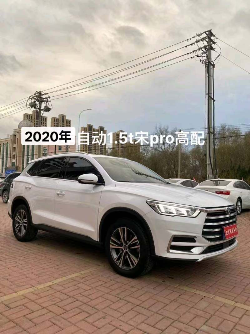 抵押车图片