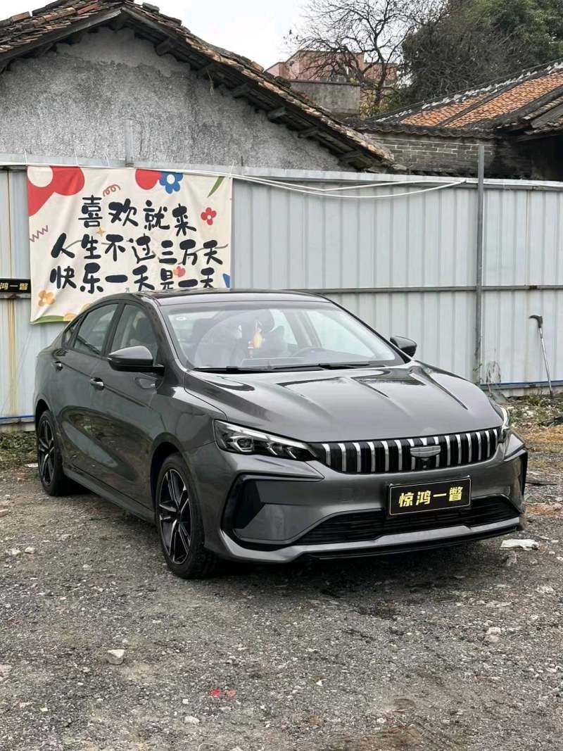 抵押车图片