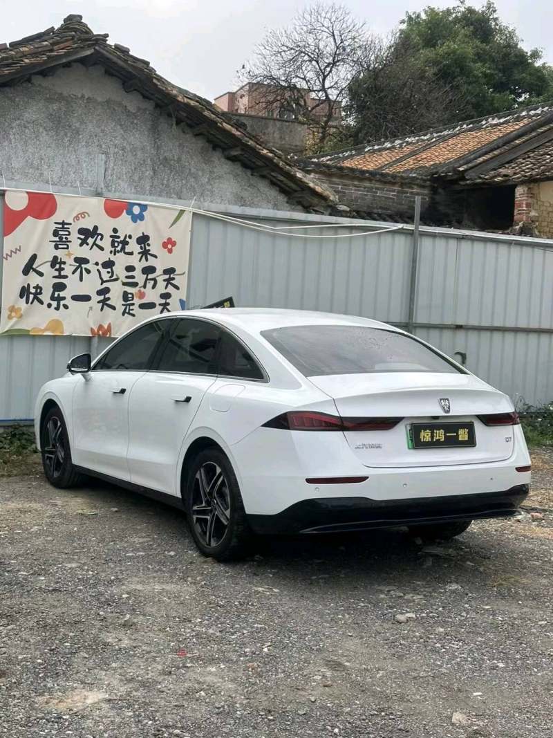 抵押车图片