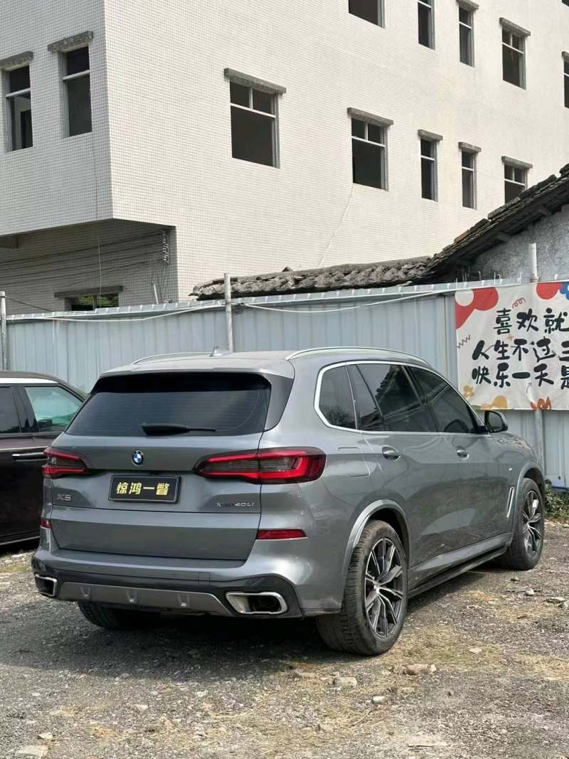 抵押车图片