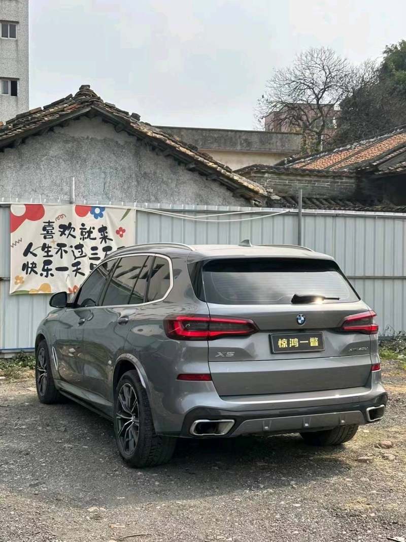 抵押车图片