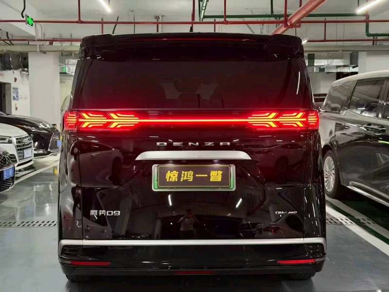 抵押车图片
