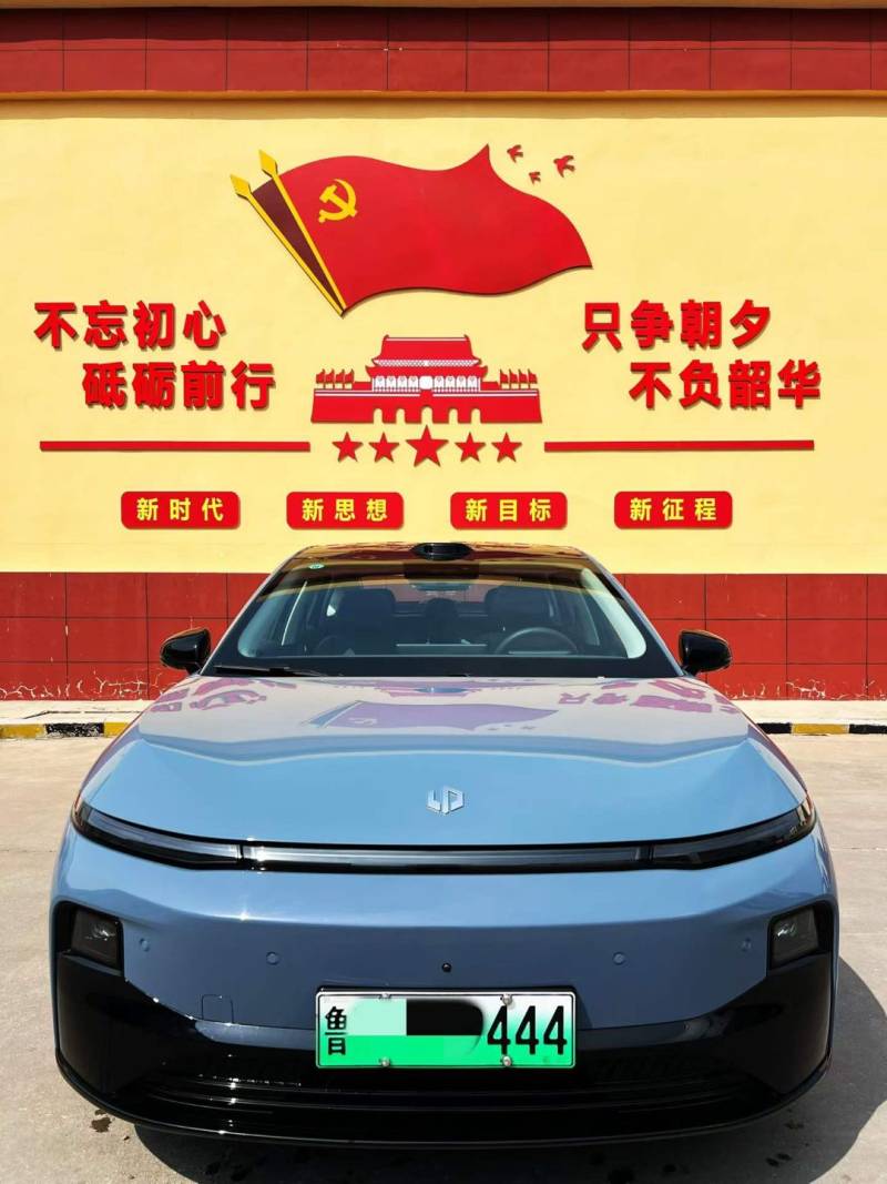 抵押车图片
