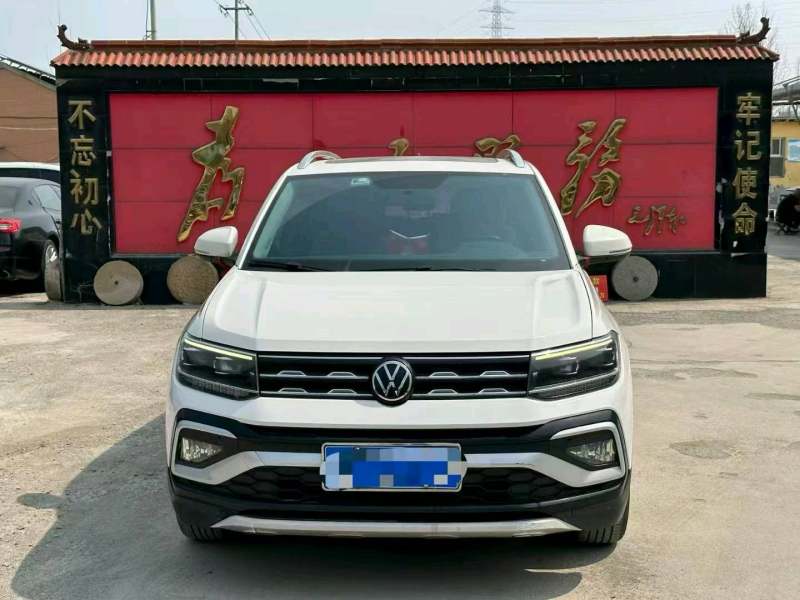 抵押车图片