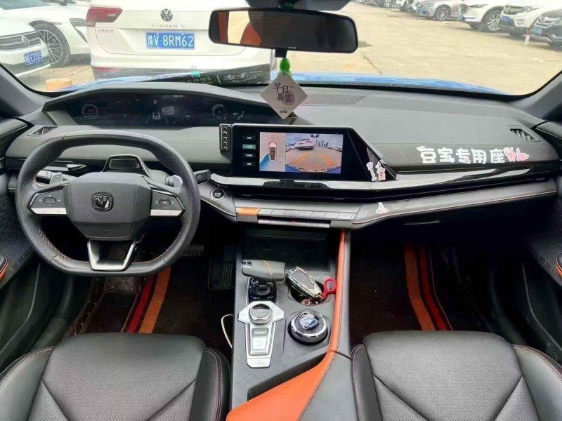 抵押车图片