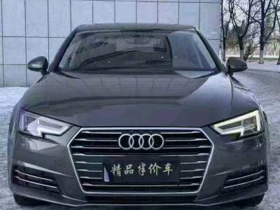 辽源市抵押车交易市场