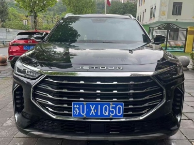 重庆市抵押车交易市场