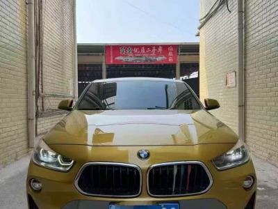 邯郸市抵押车交易市场