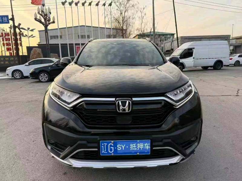 抵押车图片