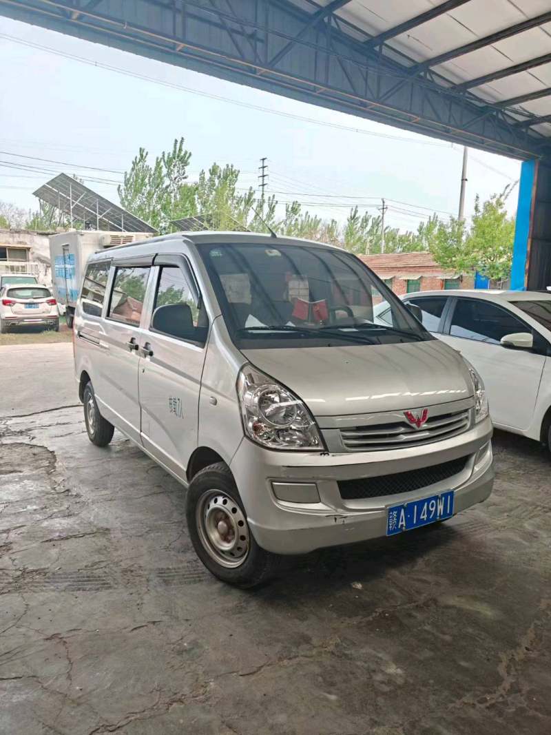 抵押车图片