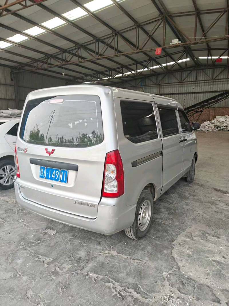 抵押车图片