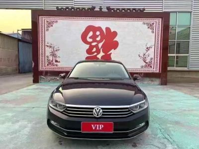 济宁市抵押车市场