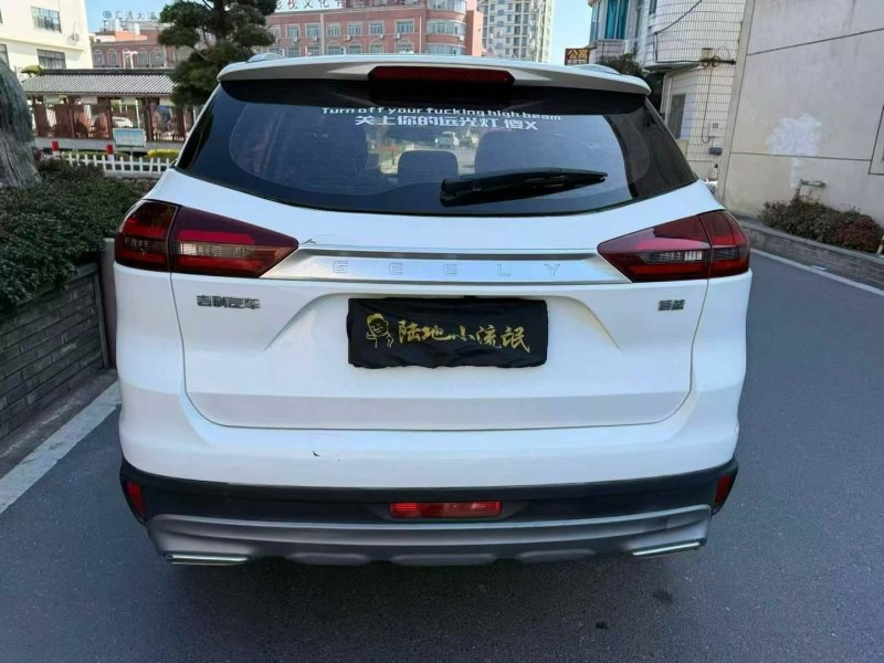 抵押车图片