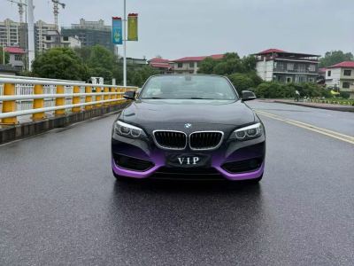 台州市抵押车交易市场