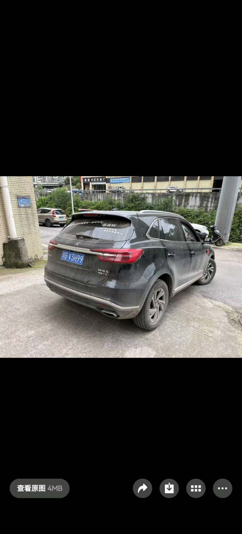 抵押车图片