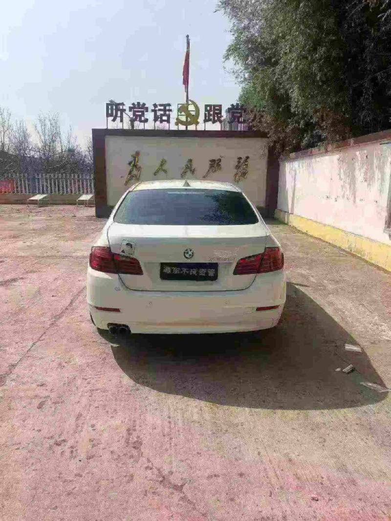 抵押车图片