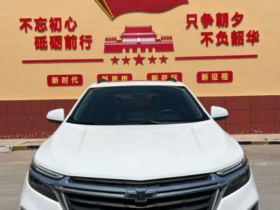 潍坊市抵押车交易市场