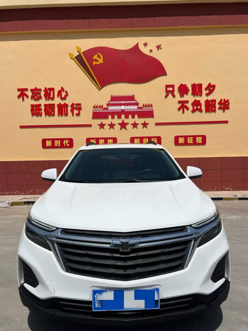 抵押车图片