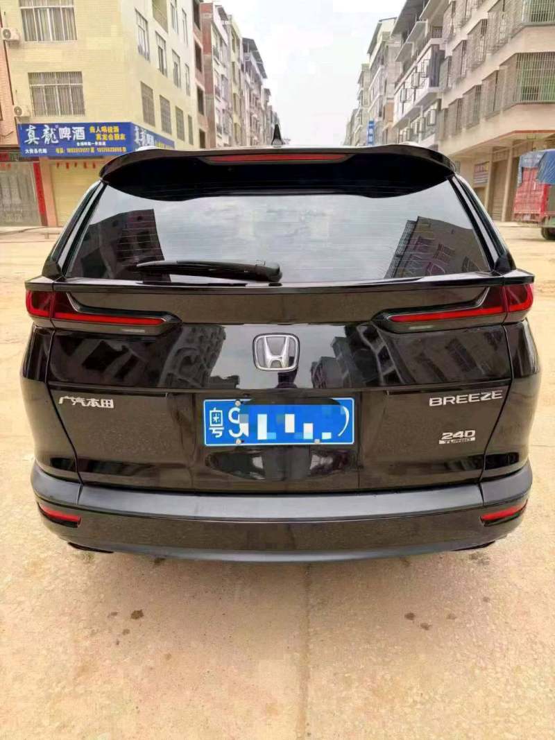 抵押车图片