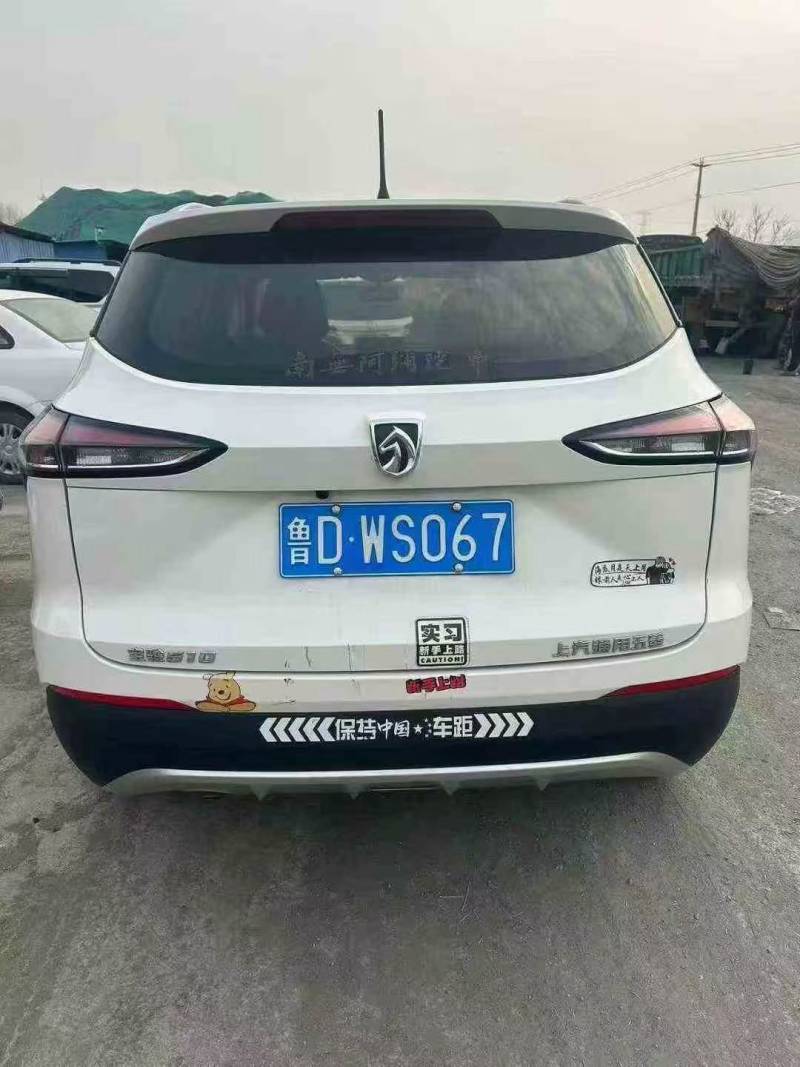 抵押车图片