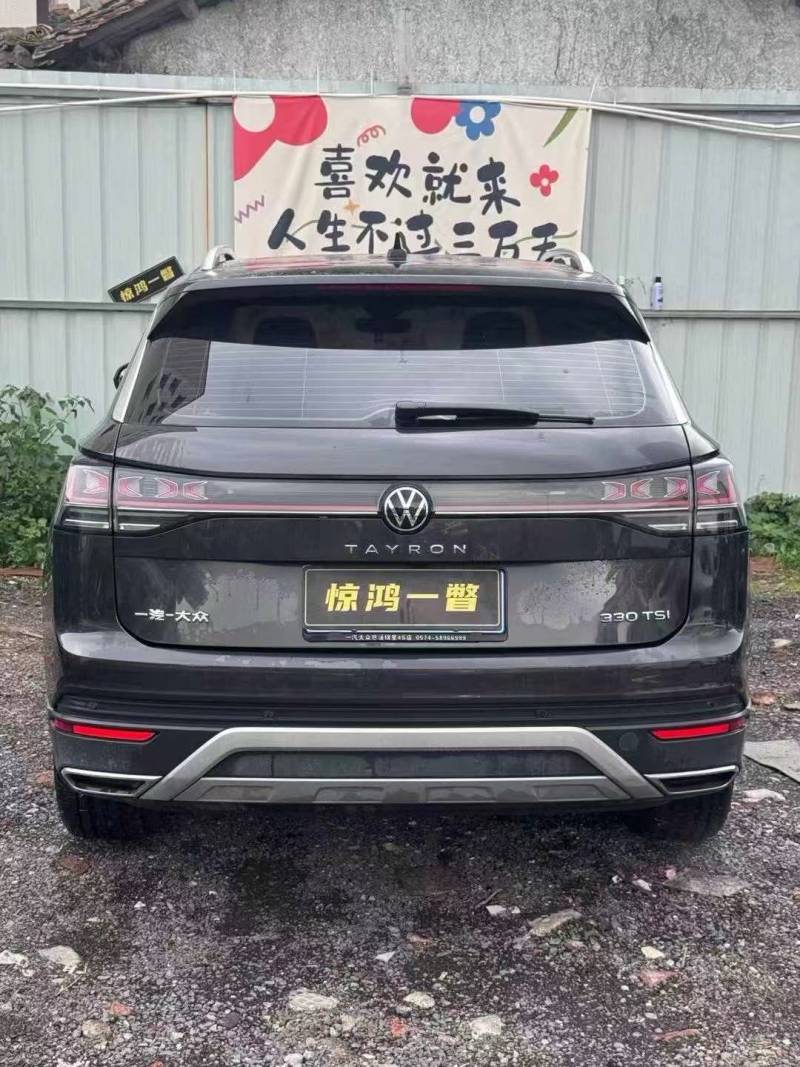 抵押车图片