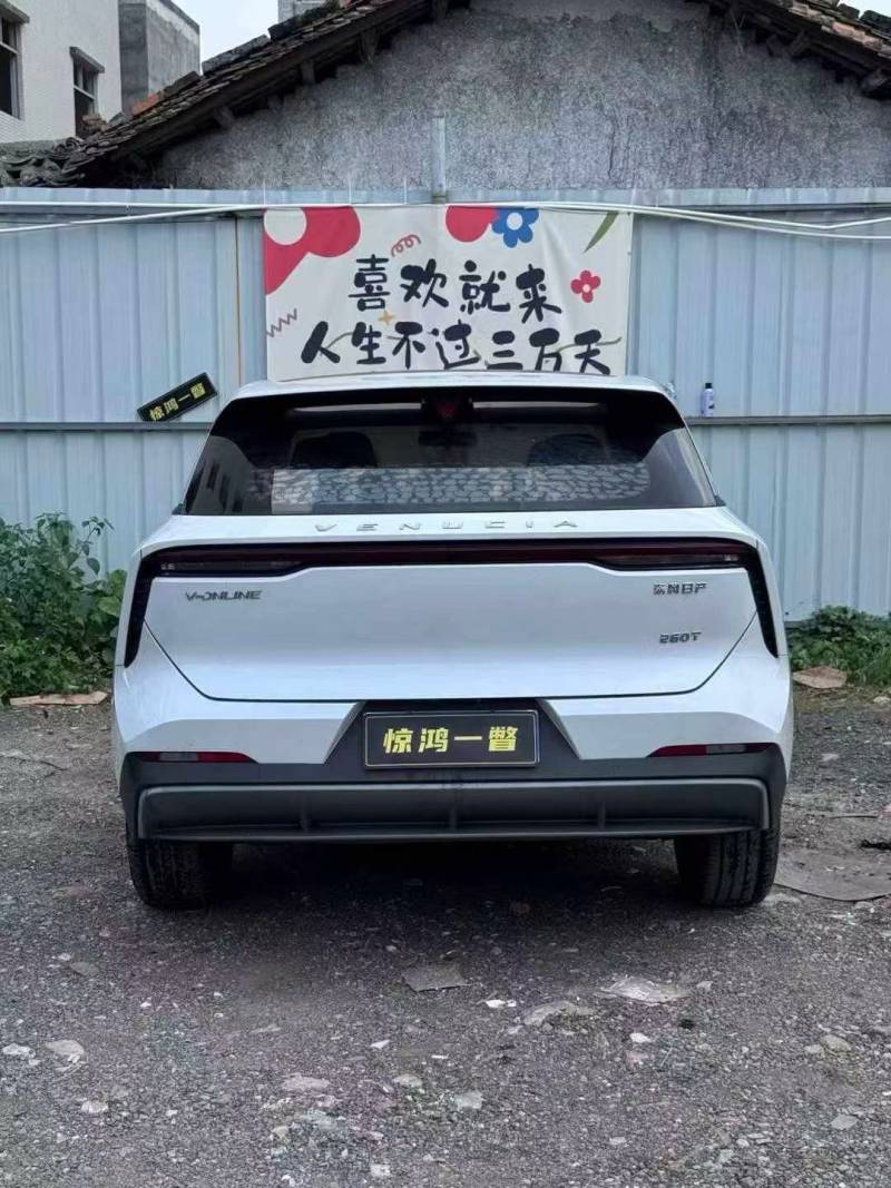 抵押车图片