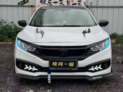 广州市抵押车交易市场