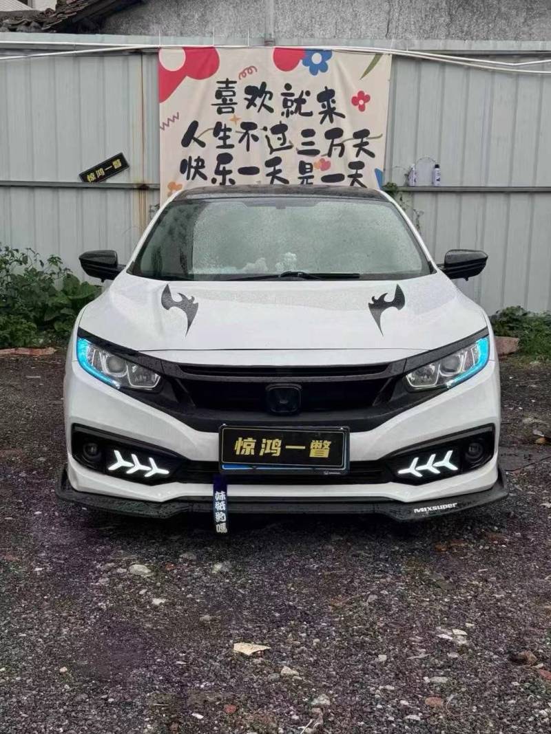 抵押车图片