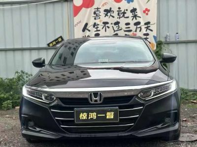 广州市抵押车交易市场